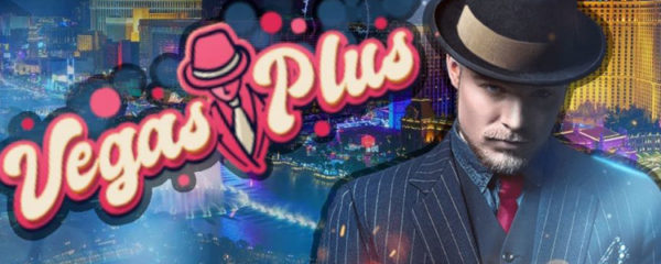 VegasPlus